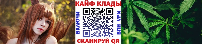 Магазины продажи наркотиков Лиски Канабис  Кодеин  Гашиш  Галлюциногенные грибы  МЕФ  COCAIN 