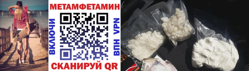 это телеграм Лиски Amphetamine Розовый