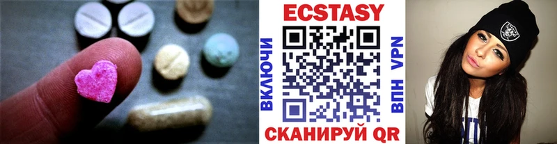 shop как зайти  Лиски  Ecstasy Punisher 