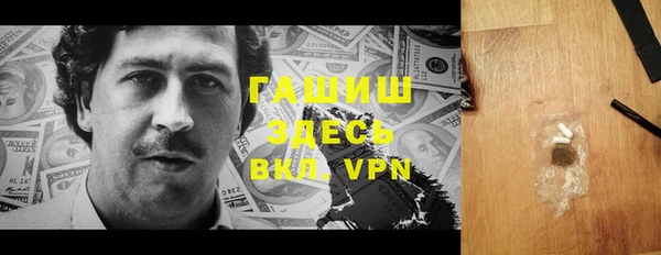 2c-b Алексин