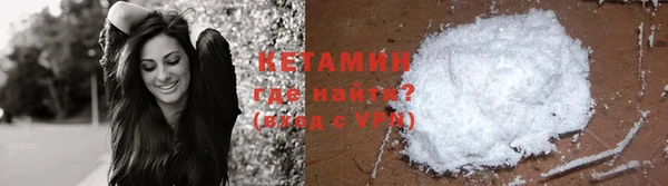 ECSTASY Аркадак