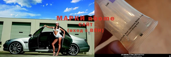 2c-b Алексин