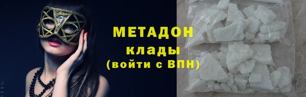 крисы Алзамай