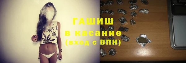 крисы Алзамай