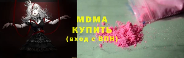 крисы Алзамай
