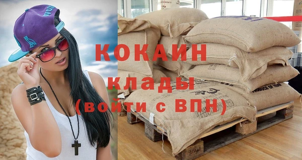 кокс Алексеевка