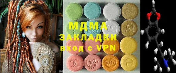 2c-b Алексин