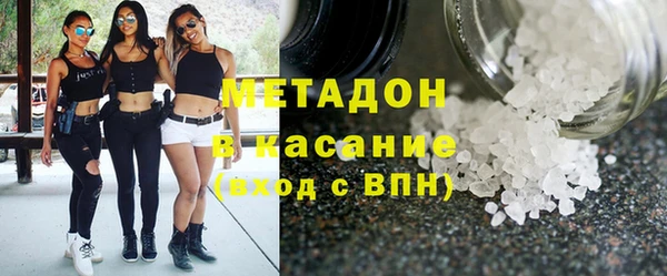 крисы Алзамай