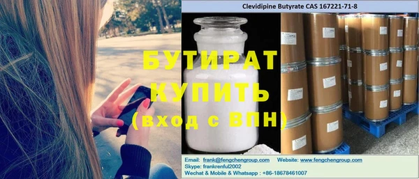 крисы Алзамай