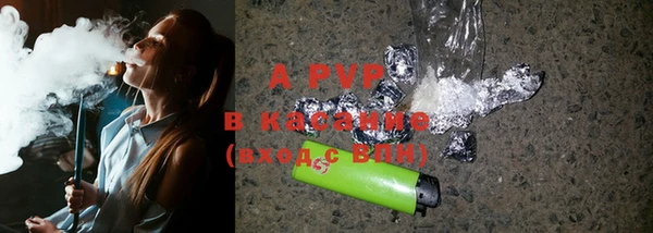 кокс Алексеевка
