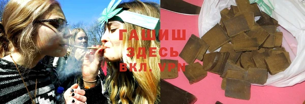 кокс Алексеевка