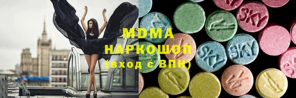 2c-b Алексин