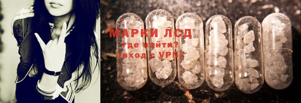 2c-b Алексин