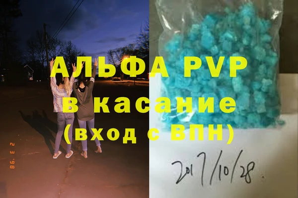 2c-b Алексин