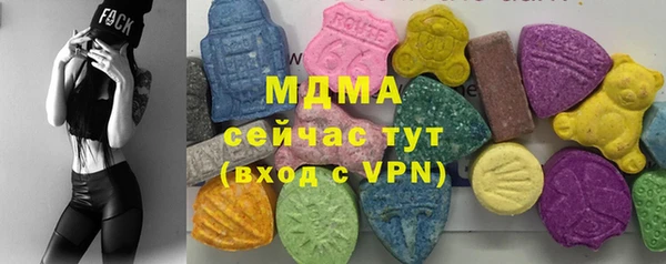 кокс Алексеевка